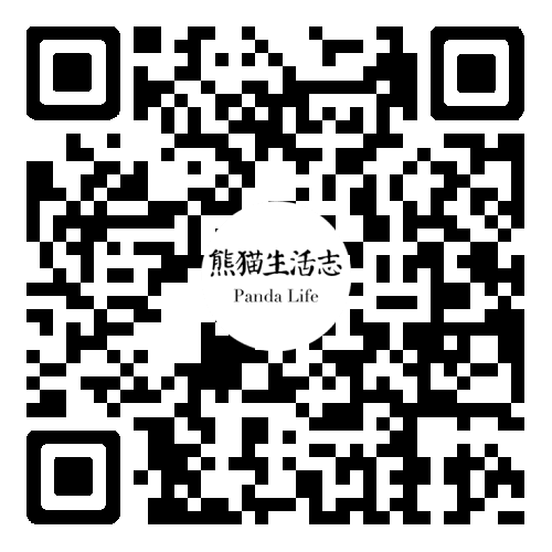 北湖生態公園微信公眾號