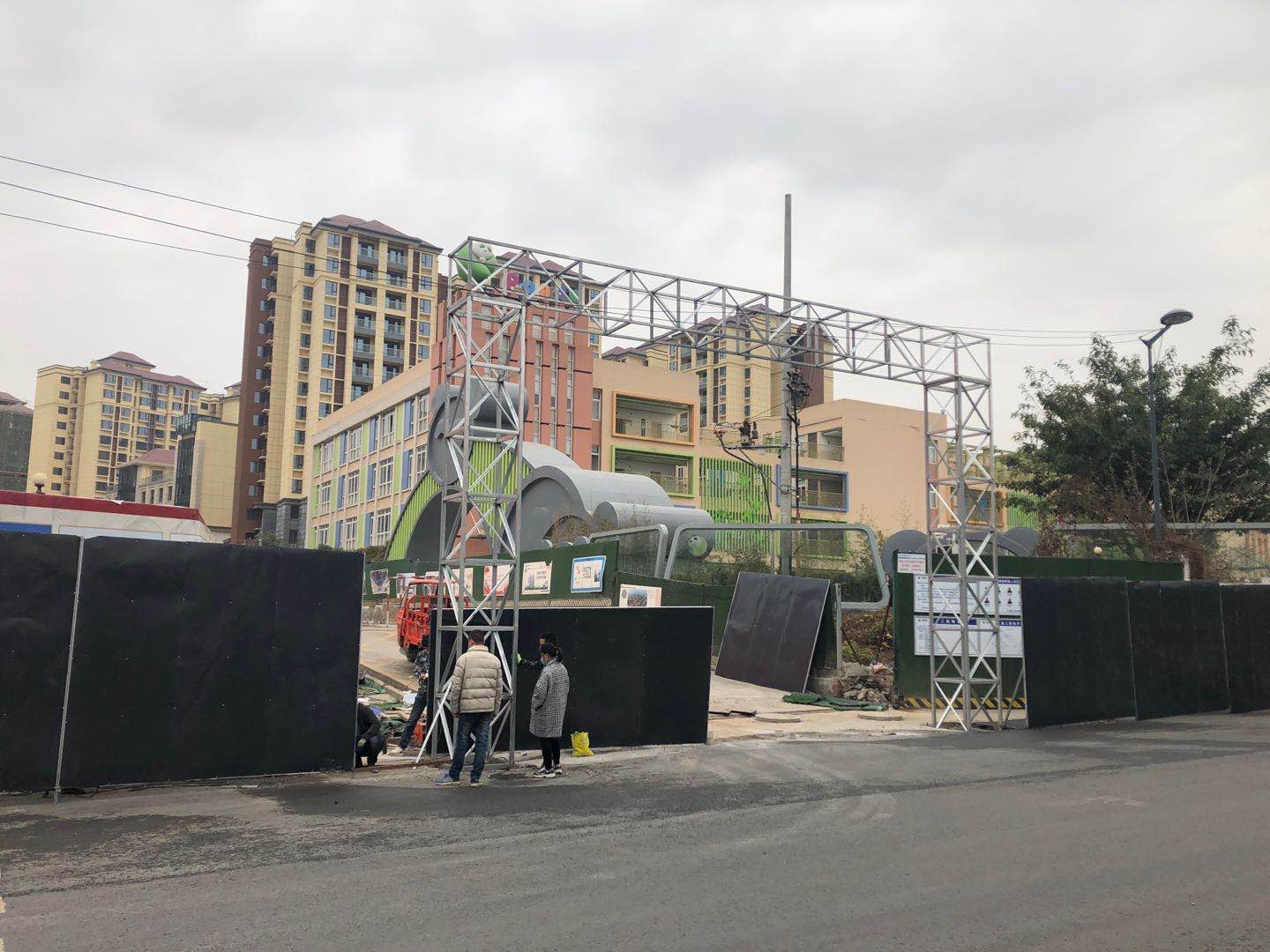 一里塘新型社區道路及配套設施（二期）建設工程 項目動態