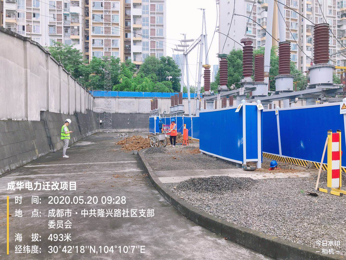 雙龍路電力遷改通道建設工程項目-電氣部分開工